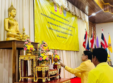 จังหวัดสุโขทัยจัดพิธีเจริญพระพุทธมนต์ถวายพระพรชัยมงคลแด่พระบาทสมเด็จพระเจ้าอยู่หัว และพระบรมวงศานุวงศ์ ประจำปีพุทธศักราช 2568 ครั้งที่ 1 ... พารามิเตอร์รูปภาพ 2