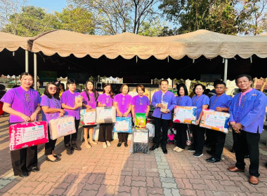 รวมน้ำใจให้กาชาดประจำปี 2568 พารามิเตอร์รูปภาพ 2