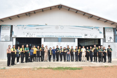 ผู้ตรวจราชการกระทรวงเกษตรและสหกรณ์ ประจำปีงบประมาณ พ.ศ. ... พารามิเตอร์รูปภาพ 1