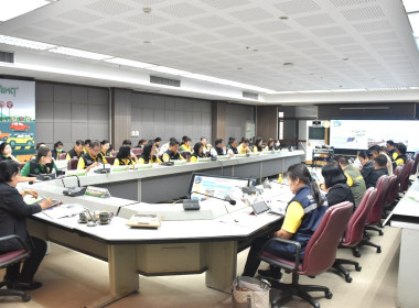 ผู้ตรวจราชการกระทรวงเกษตรและสหกรณ์ ประจำปีงบประมาณ พ.ศ. ... พารามิเตอร์รูปภาพ 6