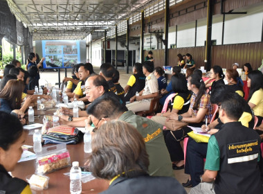 ผู้ตรวจราชการกระทรวงเกษตรและสหกรณ์ ประจำปีงบประมาณ พ.ศ. ... พารามิเตอร์รูปภาพ 11