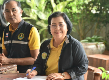 ผู้ตรวจราชการกระทรวงเกษตรและสหกรณ์ ประจำปีงบประมาณ พ.ศ. ... พารามิเตอร์รูปภาพ 12