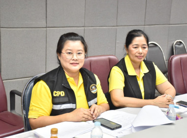 ผู้ตรวจราชการกระทรวงเกษตรและสหกรณ์ ประจำปีงบประมาณ พ.ศ. ... พารามิเตอร์รูปภาพ 8