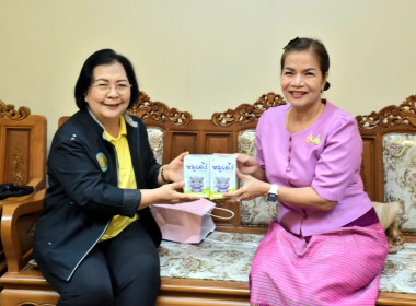 ผู้ตรวจราชการกระทรวงเกษตรและสหกรณ์ ประจำปีงบประมาณ พ.ศ. ... พารามิเตอร์รูปภาพ 2