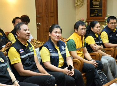 ผู้ตรวจราชการกระทรวงเกษตรและสหกรณ์ ประจำปีงบประมาณ พ.ศ. ... พารามิเตอร์รูปภาพ 3