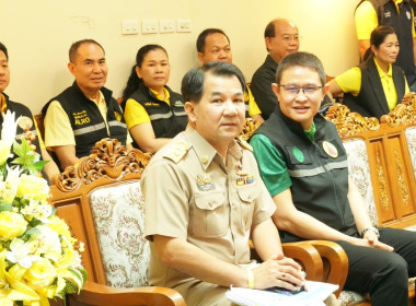 ผู้ตรวจราชการกระทรวงเกษตรและสหกรณ์ ประจำปีงบประมาณ พ.ศ. ... พารามิเตอร์รูปภาพ 4