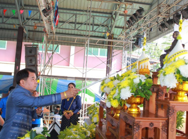สุโขทัย : จัดงาน “วันสหกรณ์แห่งชาติ ครบรอบ 109 ปี ... พารามิเตอร์รูปภาพ 2