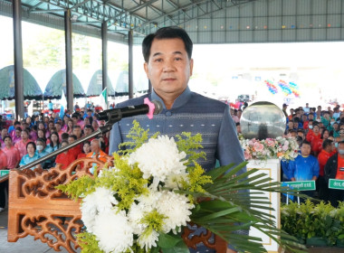 สุโขทัย : จัดงาน “วันสหกรณ์แห่งชาติ ครบรอบ 109 ปี ... พารามิเตอร์รูปภาพ 4