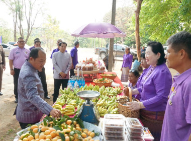 ร่วมพิธีเฉลิมพระเกียรติฯ วันคล้ายวันพระราชสมภพ ... พารามิเตอร์รูปภาพ 12