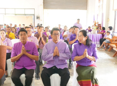 ร่วมพิธีเฉลิมพระเกียรติฯ วันคล้ายวันพระราชสมภพ ... พารามิเตอร์รูปภาพ 8