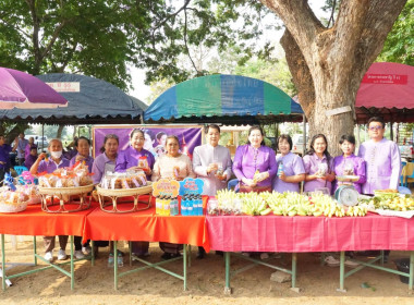 ร่วมพิธีเฉลิมพระเกียรติฯ วันคล้ายวันพระราชสมภพ ... พารามิเตอร์รูปภาพ 9