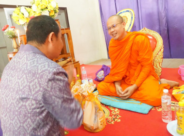 ร่วมพิธีเฉลิมพระเกียรติฯ วันคล้ายวันพระราชสมภพ ... พารามิเตอร์รูปภาพ 3