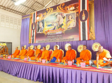 ร่วมพิธีเฉลิมพระเกียรติฯ วันคล้ายวันพระราชสมภพ ... พารามิเตอร์รูปภาพ 1