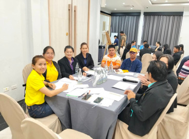 เข้าร่วมโครงการประชุมเชิงปฏิบัติการ หลักสูตร ... พารามิเตอร์รูปภาพ 5