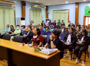 เข้าร่วมโครงการประชุมเชิงปฏิบัติการ หลักสูตร ... พารามิเตอร์รูปภาพ 2
