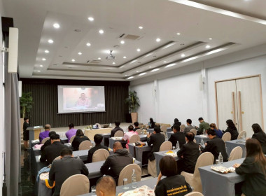 เข้าร่วมโครงการประชุมเชิงปฏิบัติการ หลักสูตร ... พารามิเตอร์รูปภาพ 3