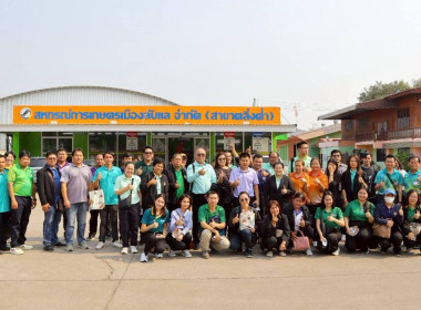 เข้าร่วมโครงการประชุมเชิงปฏิบัติการ หลักสูตร ... พารามิเตอร์รูปภาพ 8