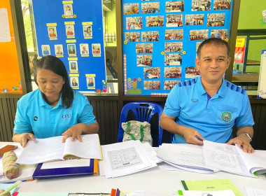 เข้าตรวจการสหกรณ์การเกษตรปฏิรูปที่ดิน บ้านใหม่สุขเกษม จำกัด พารามิเตอร์รูปภาพ 2