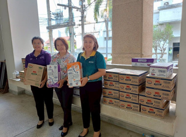 รวบรวมยอดสั่งซื้อและกระจายผลิตภัณฑ์นมไทย - เดนมาร์ค พารามิเตอร์รูปภาพ 1