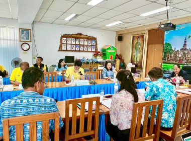 ประชุมคณะอนุกรรมการพิจารณาเงินกู้กองทุนพัฒนาสหกรณ์ ... พารามิเตอร์รูปภาพ 5
