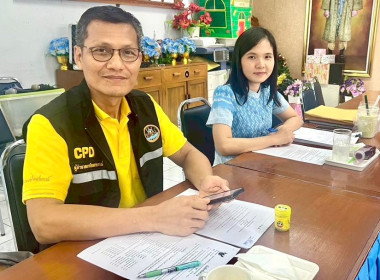 ประชุมคณะอนุกรรมการพิจารณาเงินกู้กองทุนพัฒนาสหกรณ์ ... พารามิเตอร์รูปภาพ 3
