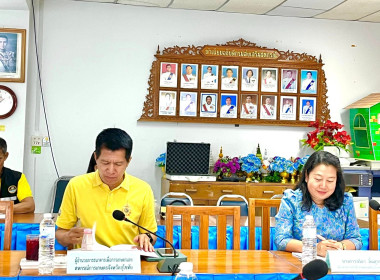 ประชุมคณะอนุกรรมการพิจารณาเงินกู้กองทุนพัฒนาสหกรณ์ ... พารามิเตอร์รูปภาพ 6