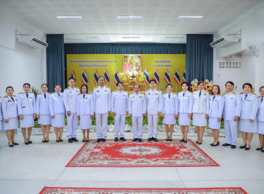 งานรัฐพิธี “วันพระบาทสมเด็จพระพุทธยอดฟ้าจุฬาโลกมหาราช ... พารามิเตอร์รูปภาพ 4