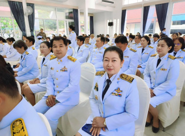 งานรัฐพิธี “วันพระบาทสมเด็จพระพุทธยอดฟ้าจุฬาโลกมหาราช ... พารามิเตอร์รูปภาพ 6