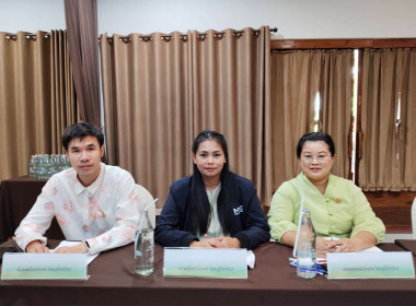 การดำเนินงานโครงการส่งเสริมกระบวนการเครือข่ายองค์ความรู้ ... พารามิเตอร์รูปภาพ 6