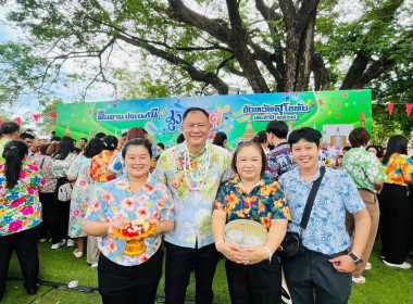 ร่วมกิจกรรม &quot;สืบสานประเพณีสงกรานต์&quot; จังหวัดสุโขทัย ประจำปี ... พารามิเตอร์รูปภาพ 8