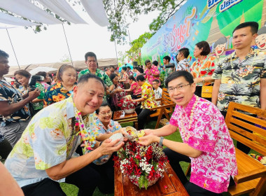ร่วมกิจกรรม &quot;สืบสานประเพณีสงกรานต์&quot; จังหวัดสุโขทัย ประจำปี ... พารามิเตอร์รูปภาพ 4