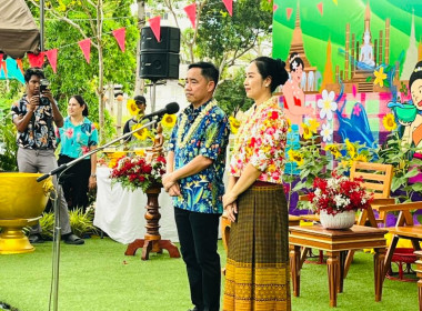 ร่วมกิจกรรม &quot;สืบสานประเพณีสงกรานต์&quot; จังหวัดสุโขทัย ประจำปี ... พารามิเตอร์รูปภาพ 1