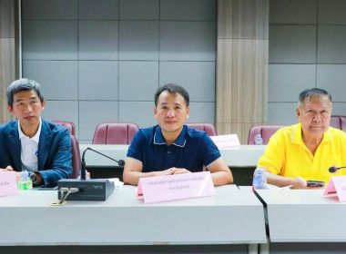 ประชุมคณะทำงานโครงการอวดเมือง อวดจังหวัด ผ่านงานเทศกาล 2568 ... พารามิเตอร์รูปภาพ 5