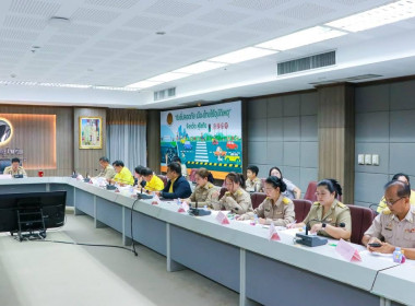 ประชุมคณะทำงานโครงการอวดเมือง อวดจังหวัด ผ่านงานเทศกาล 2568 ... พารามิเตอร์รูปภาพ 6