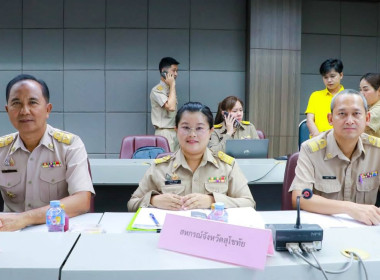 ประชุมคณะทำงานโครงการอวดเมือง อวดจังหวัด ผ่านงานเทศกาล 2568 ... พารามิเตอร์รูปภาพ 3