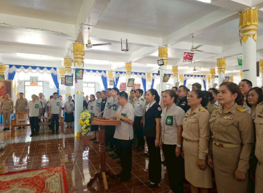 ร่วมจัดนิทรรศการและให้บริการประชาชนในพื้นที่อำเภอสวรรคโลก พารามิเตอร์รูปภาพ 1