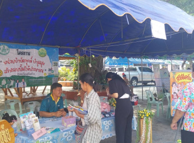 ร่วมจัดนิทรรศการและให้บริการประชาชนในพื้นที่อำเภอสวรรคโลก พารามิเตอร์รูปภาพ 6