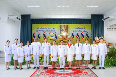 ร่วมงานรัฐพิธีวันที่ระลึกคล้ายวันสวรรคต ... พารามิเตอร์รูปภาพ 1