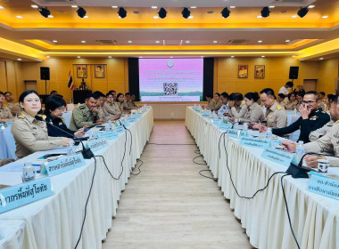 จังหวัดสุโขทัยจัดประชุมคณะกรมการจังหวัดสุโขทัยฯ ครั้งที่ ... พารามิเตอร์รูปภาพ 2