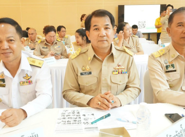 จังหวัดสุโขทัยจัดประชุมคณะกรมการจังหวัดสุโขทัยฯ ครั้งที่ ... พารามิเตอร์รูปภาพ 4