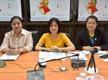 เข้าร่วมประชุมคณะกรรมการและคณะทำงานตรวจสอบปริมาณน้ำนมโค ... พารามิเตอร์รูปภาพ 4