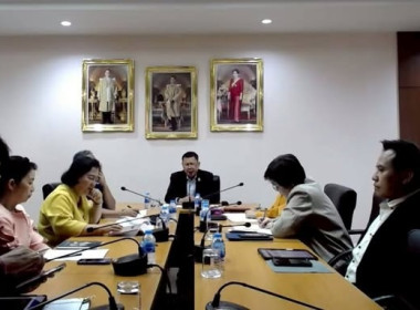 เข้าร่วมประชุมคณะกรรมการและคณะทำงานตรวจสอบปริมาณน้ำนมโค ... พารามิเตอร์รูปภาพ 2