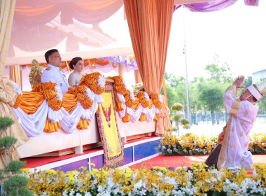 พระราชพิธีพืชมงคลจรดพระนังคัลแรกนาขวัญ ปีพุทธศักราช 2568 พารามิเตอร์รูปภาพ 1