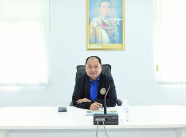 ร่วมประชุมหารือแนวทางการแก้ไขปัญหาและติดตามเร่งรัดการดำเนินงานจัดที่ดินทำกินให้ชุมชน พื้นที่ป่าสงวนแห่งชาติป่าสุเม่น  ... พารามิเตอร์รูปภาพ 1
