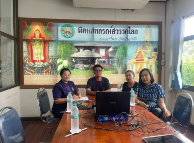 เข้าร่วมโครงการประชุมเชิงปฏิบัติการ หลักสูตร ... พารามิเตอร์รูปภาพ 3