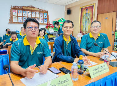 การประชุมข้าราชการ ลูกจ้างประจำ และพนักงานราชการ ... พารามิเตอร์รูปภาพ 2