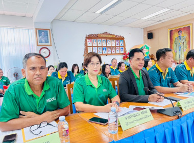 การประชุมข้าราชการ ลูกจ้างประจำ และพนักงานราชการ ... พารามิเตอร์รูปภาพ 6