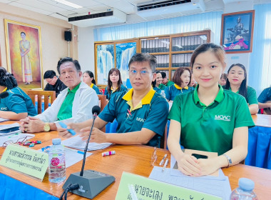 การประชุมข้าราชการ ลูกจ้างประจำ และพนักงานราชการ ... พารามิเตอร์รูปภาพ 9