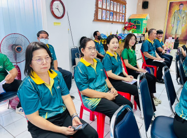การประชุมข้าราชการ ลูกจ้างประจำ และพนักงานราชการ ... พารามิเตอร์รูปภาพ 4