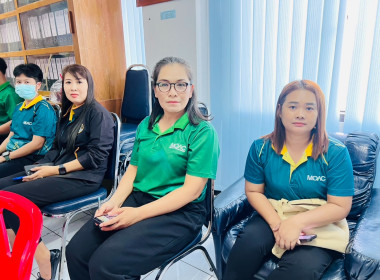 การประชุมข้าราชการ ลูกจ้างประจำ และพนักงานราชการ ... พารามิเตอร์รูปภาพ 7